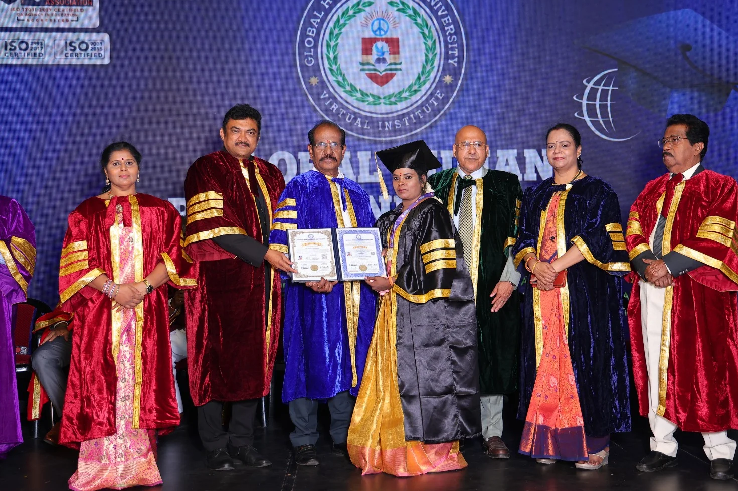 Gangai Trust